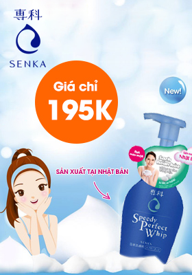 hn_banner_full_product_6_2img_2_img
